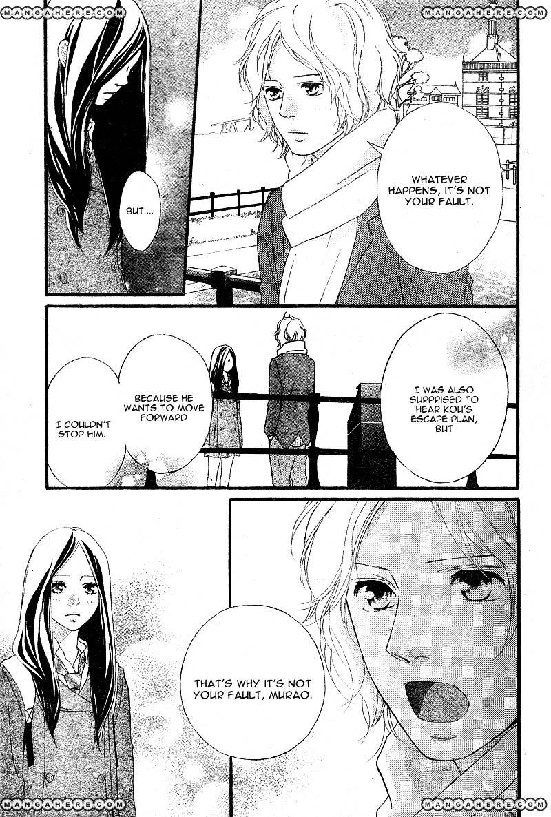 Ao Haru Ride - Chapter 39