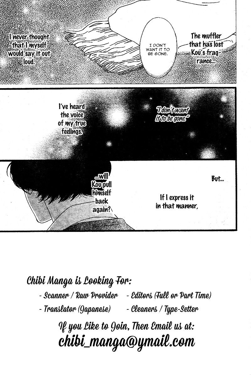 Ao Haru Ride - Chapter 45