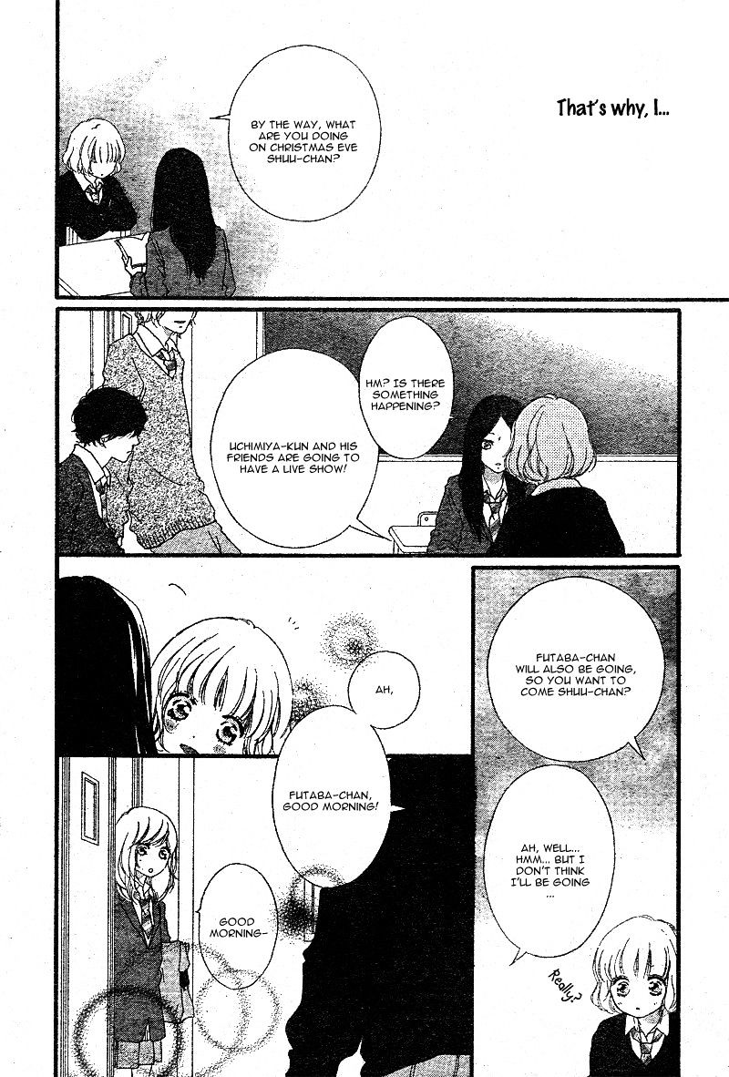 Ao Haru Ride - Chapter 45