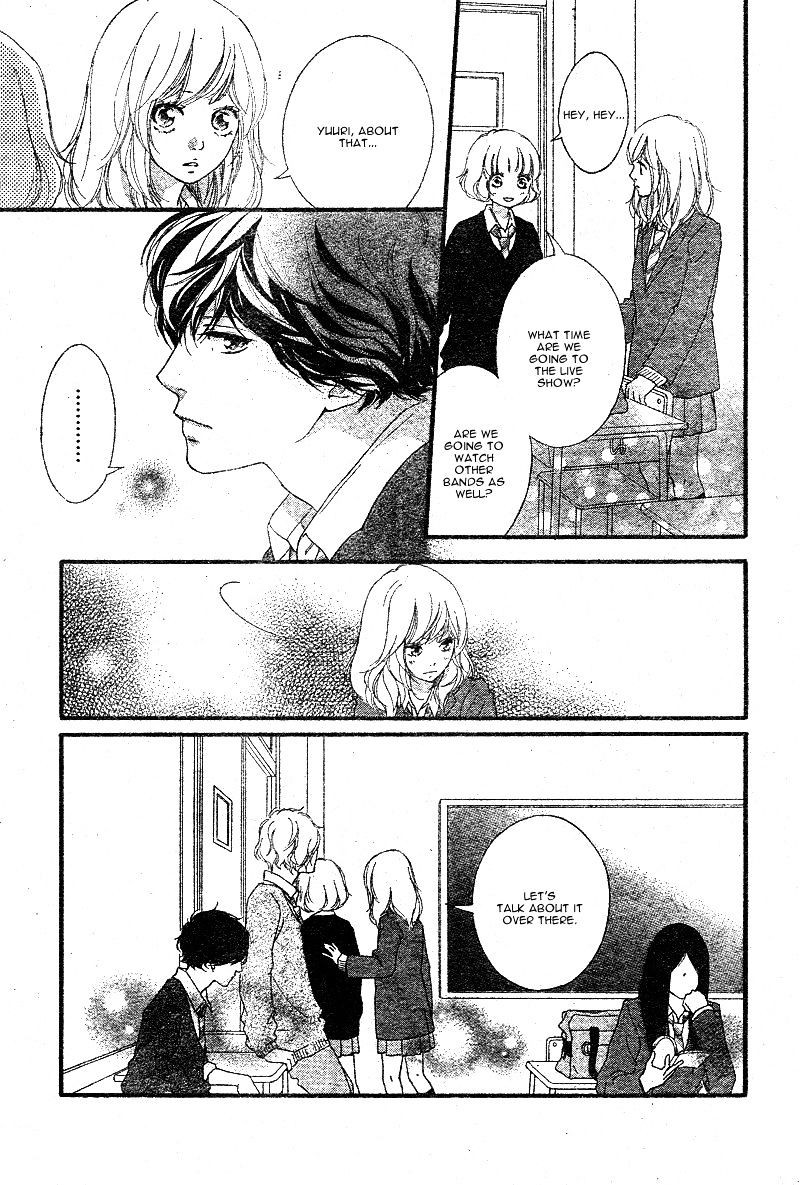 Ao Haru Ride - Chapter 45