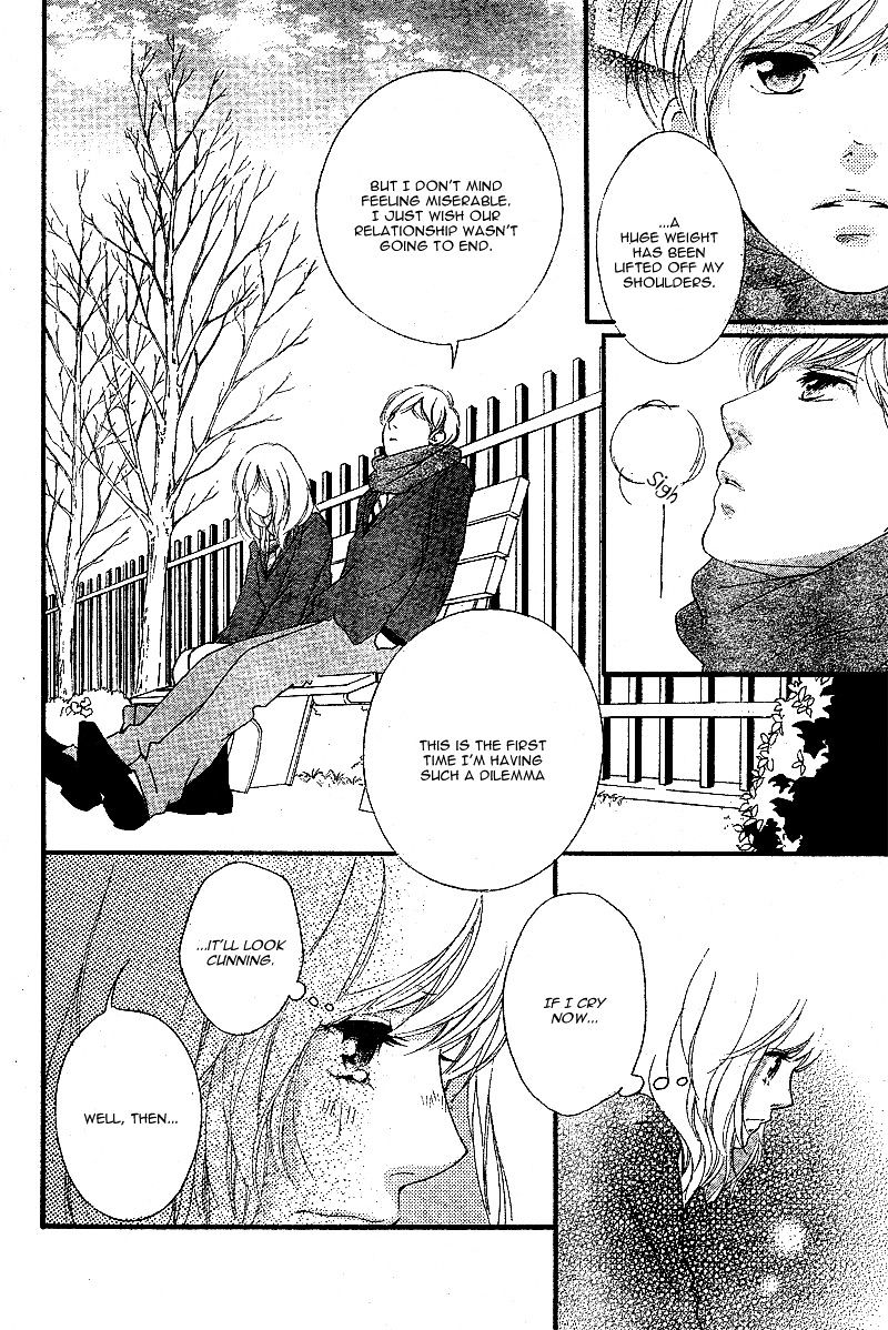 Ao Haru Ride - Chapter 45