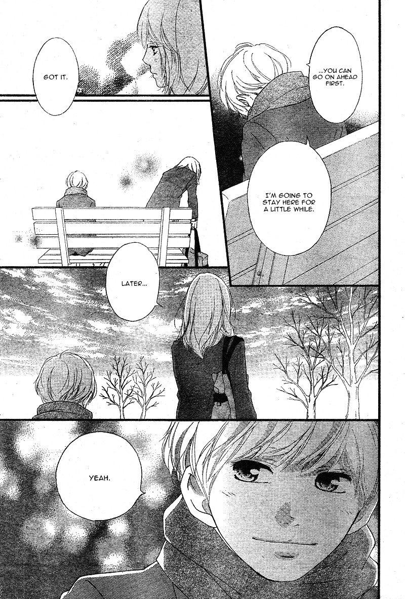 Ao Haru Ride - Chapter 45