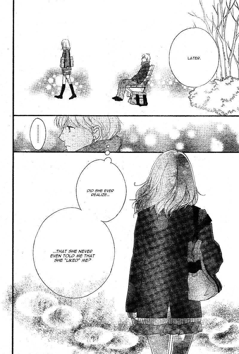 Ao Haru Ride - Chapter 45