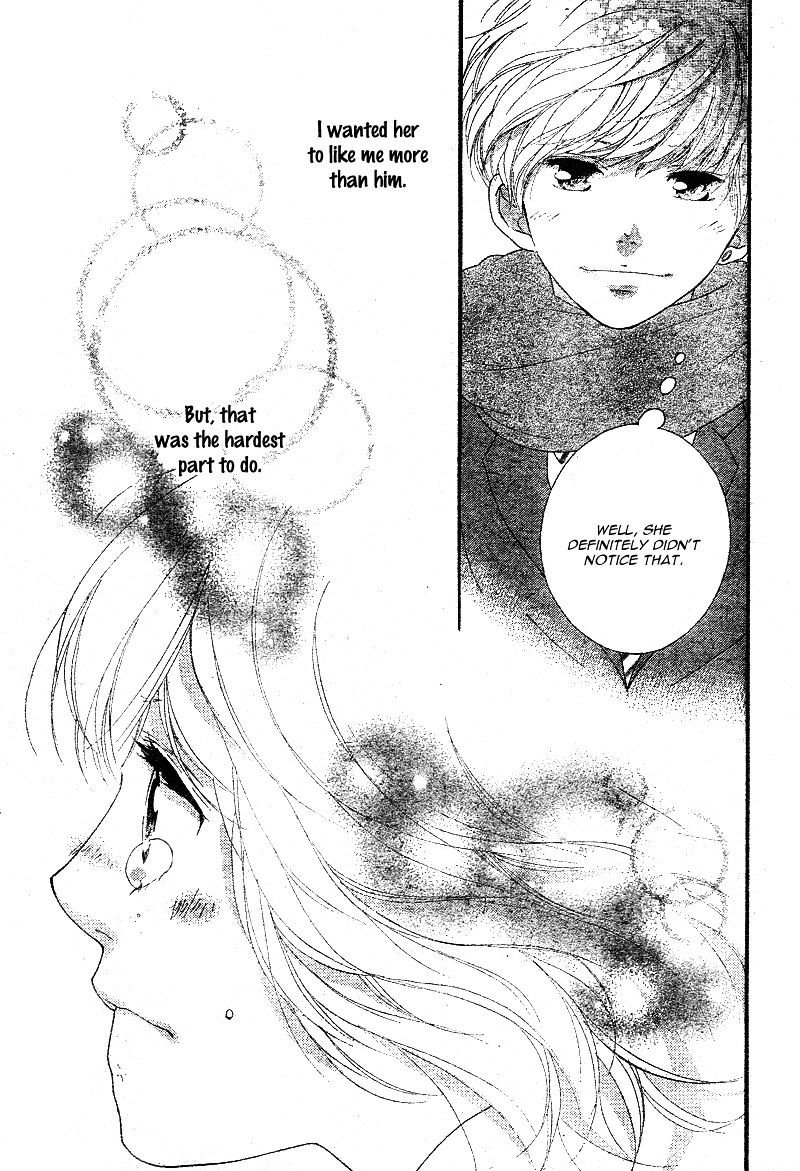 Ao Haru Ride - Chapter 45