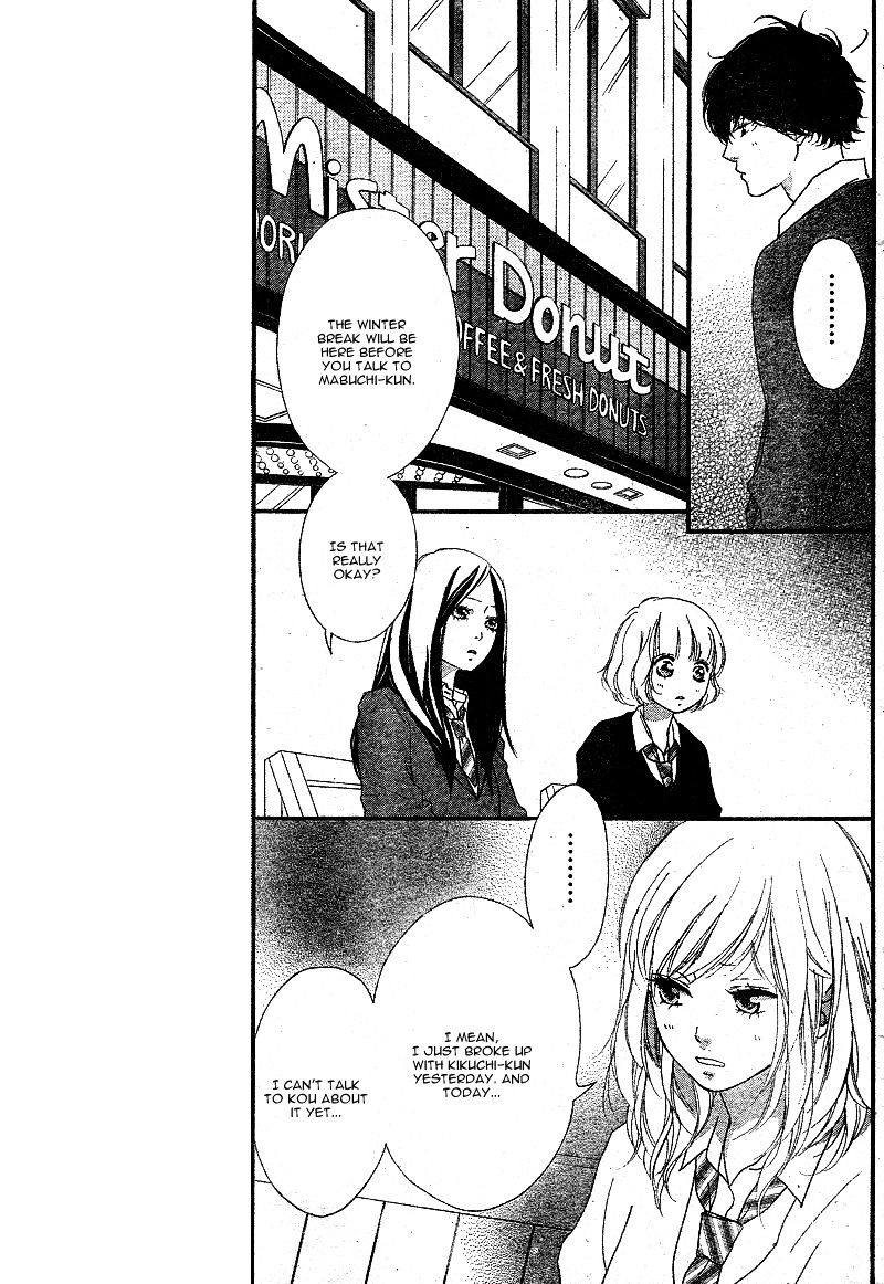 Ao Haru Ride - Chapter 45