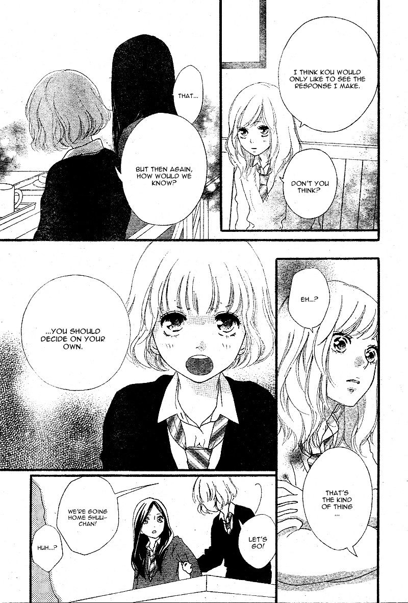 Ao Haru Ride - Chapter 45