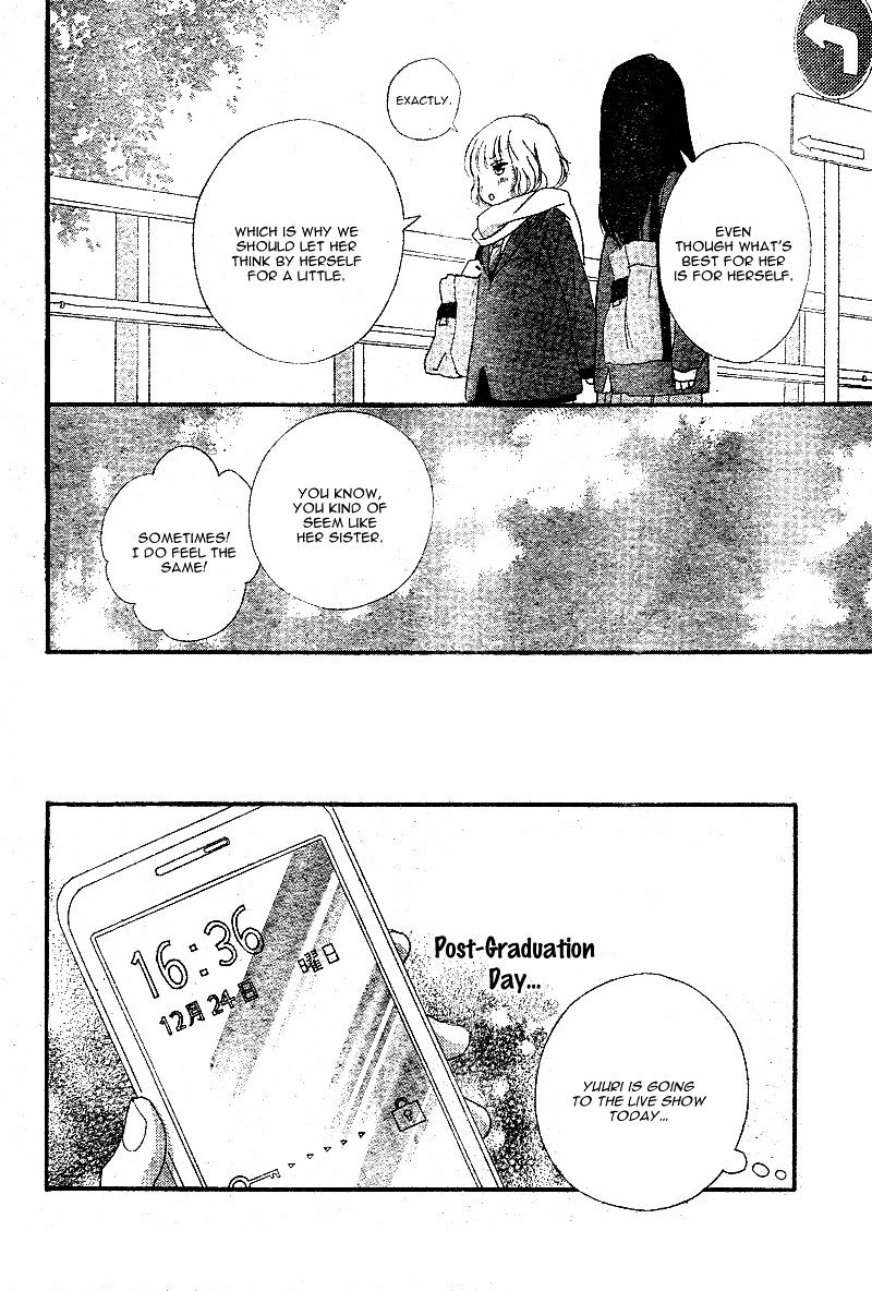 Ao Haru Ride - Chapter 45