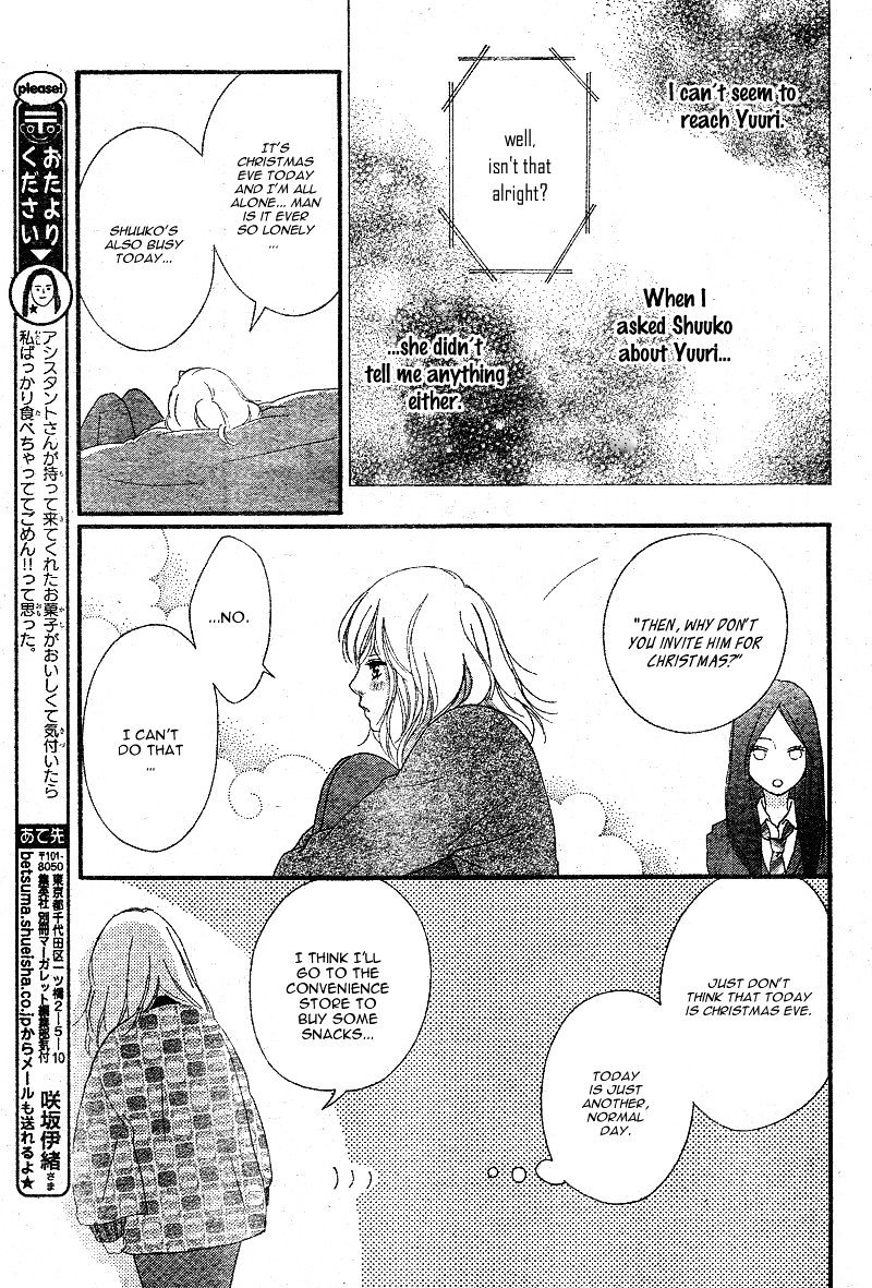 Ao Haru Ride - Chapter 45