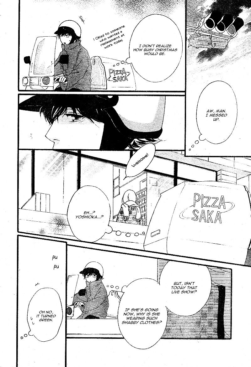 Ao Haru Ride - Chapter 45