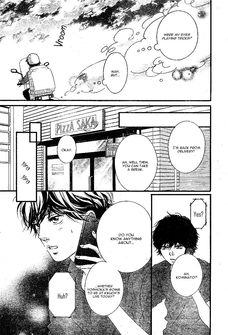 Ao Haru Ride - Chapter 45