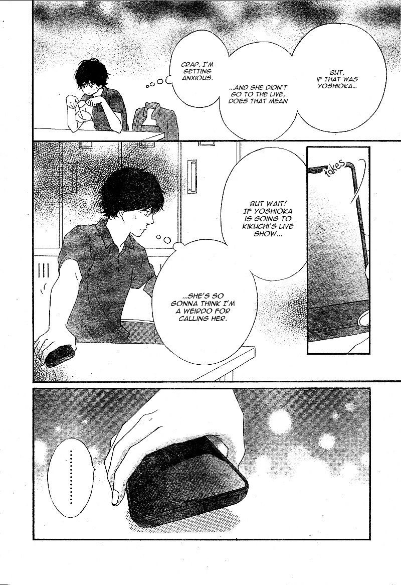 Ao Haru Ride - Chapter 45