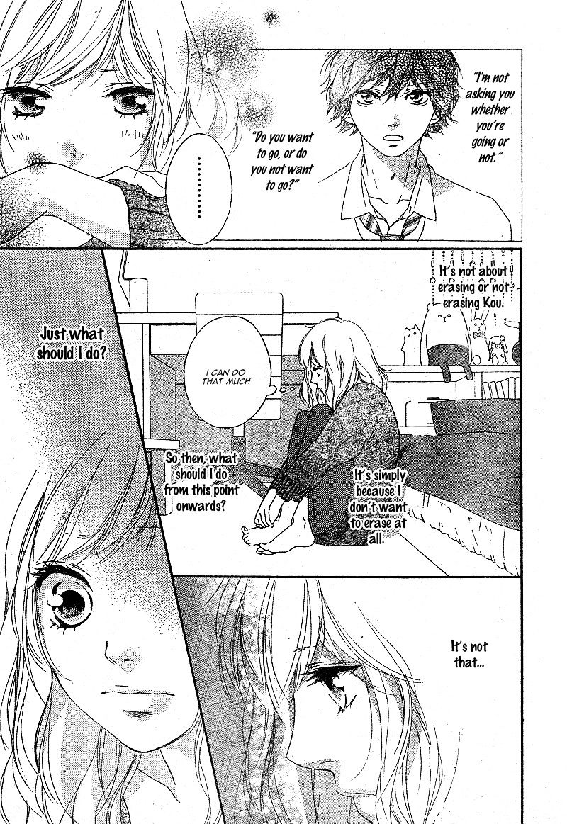 Ao Haru Ride - Chapter 45