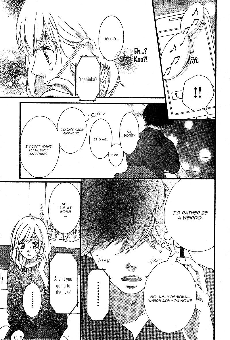 Ao Haru Ride - Chapter 45