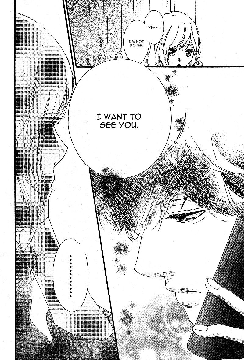 Ao Haru Ride - Chapter 45