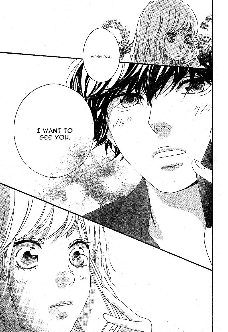 Ao Haru Ride - Chapter 45