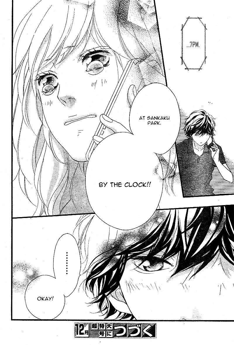 Ao Haru Ride - Chapter 45