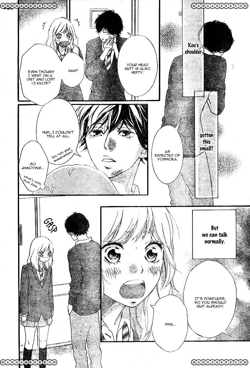 Ao Haru Ride - Chapter 29