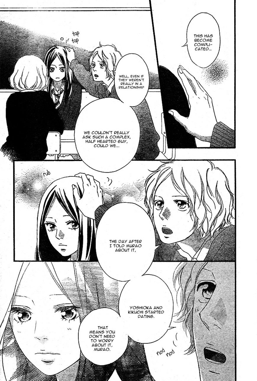 Ao Haru Ride - Chapter 44