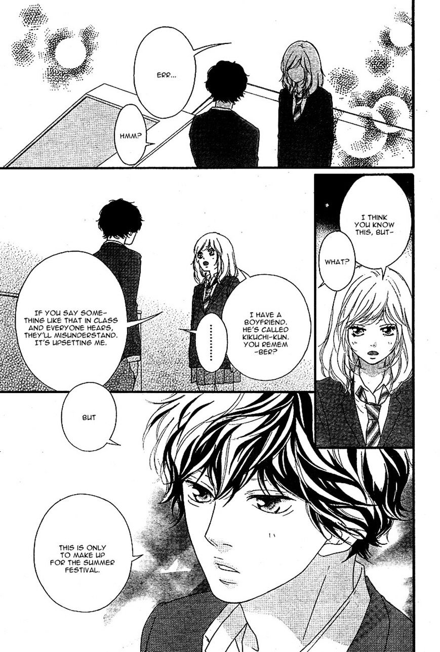 Ao Haru Ride - Chapter 44