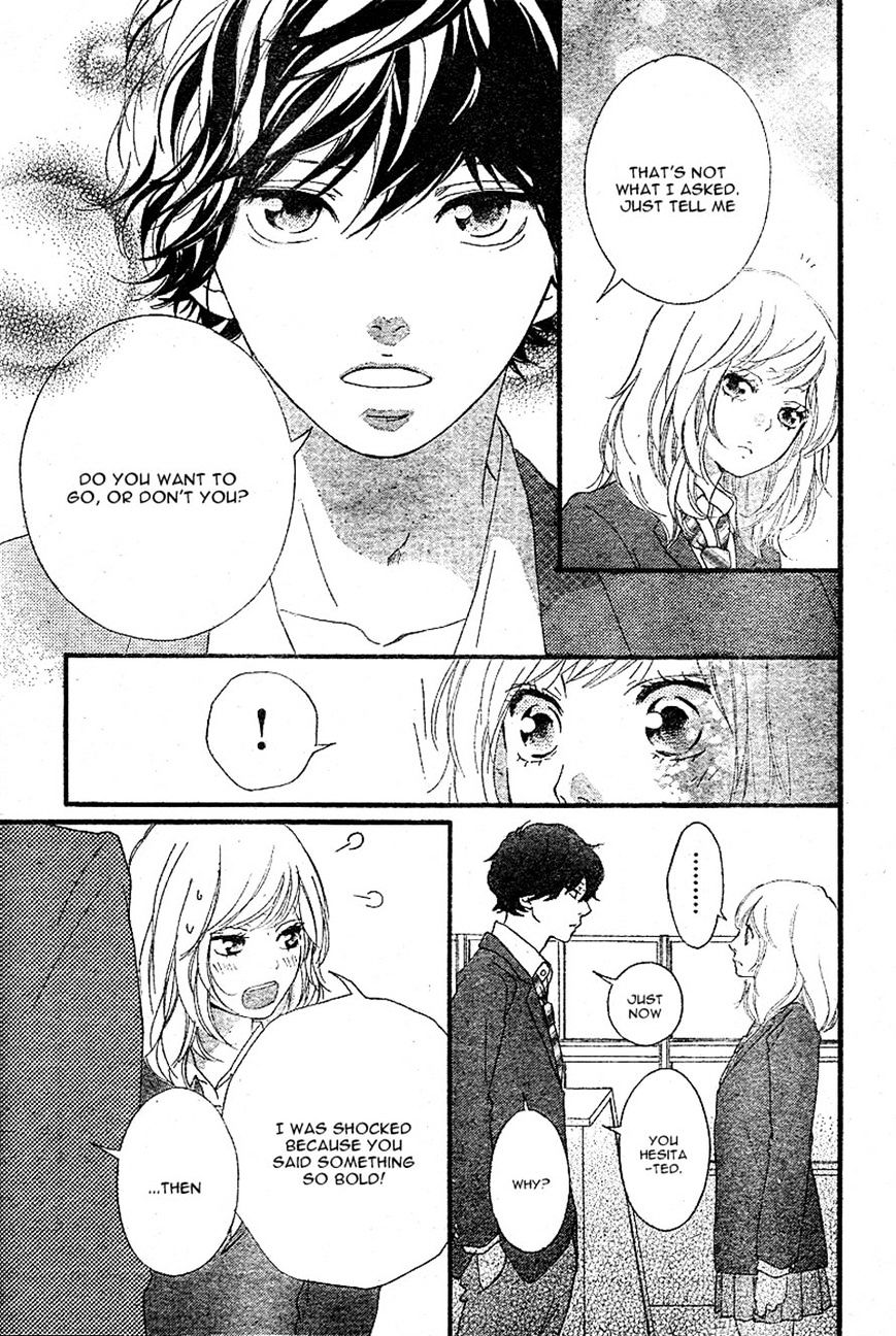 Ao Haru Ride - Chapter 44