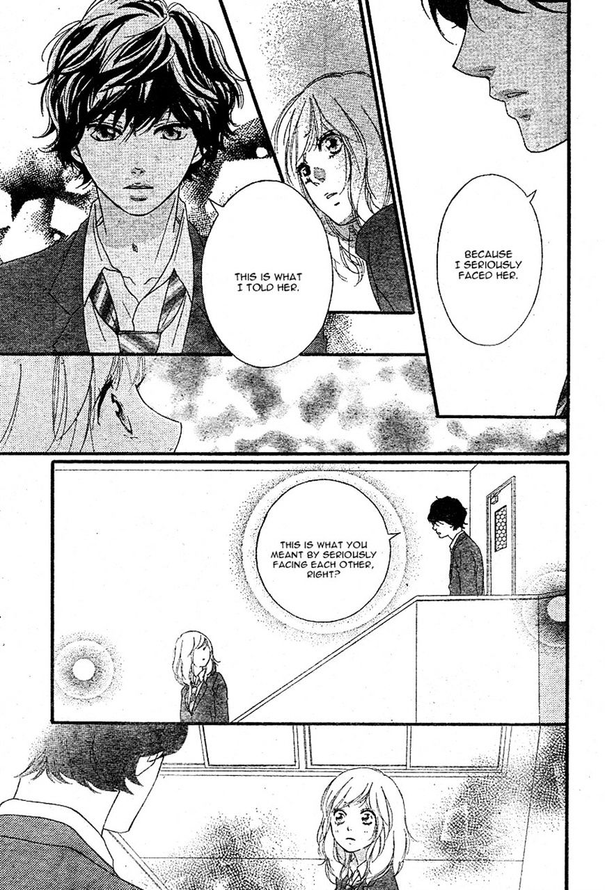 Ao Haru Ride - Chapter 44