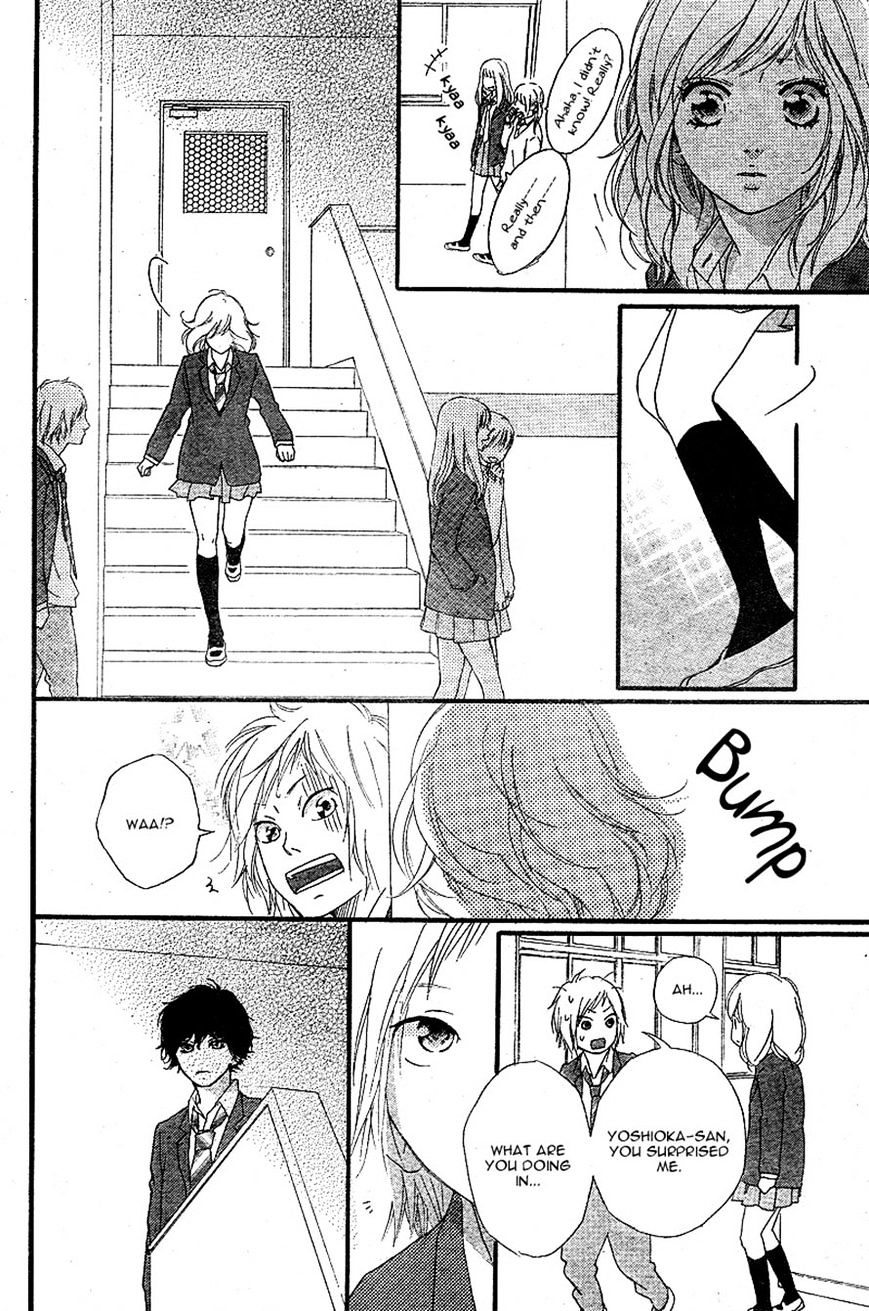 Ao Haru Ride - Chapter 44