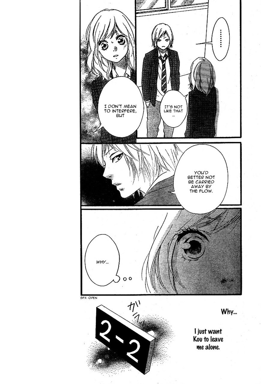 Ao Haru Ride - Chapter 44