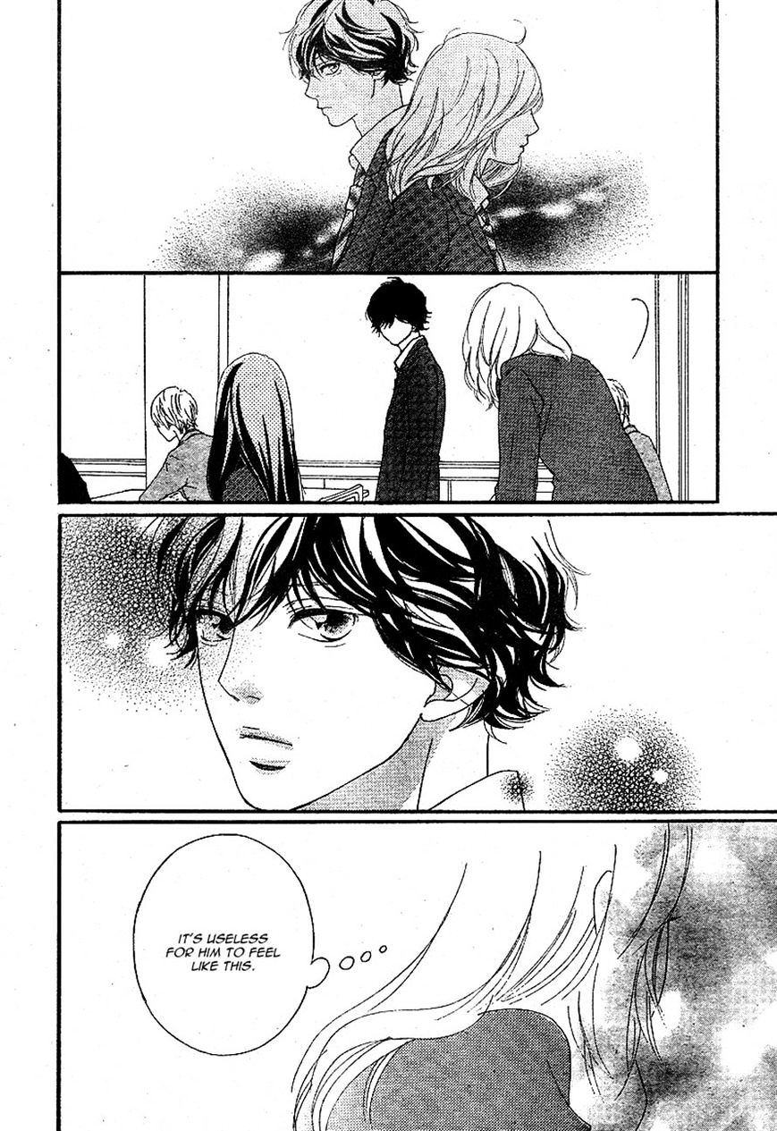 Ao Haru Ride - Chapter 44