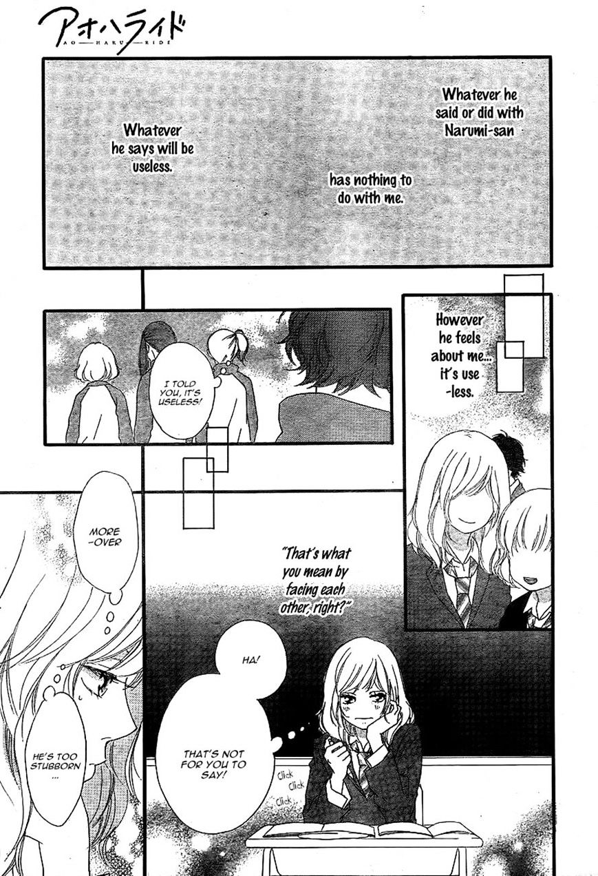 Ao Haru Ride - Chapter 44