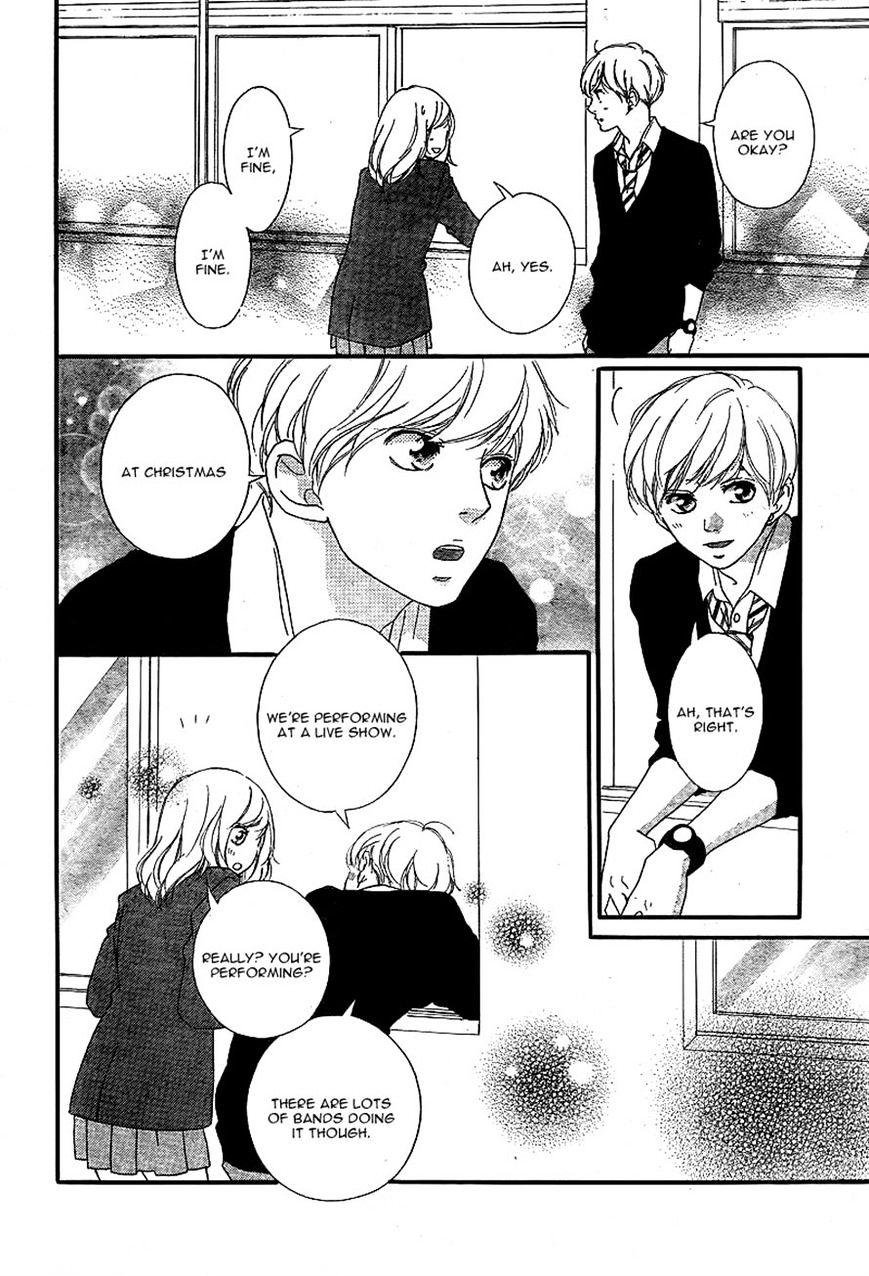 Ao Haru Ride - Chapter 44