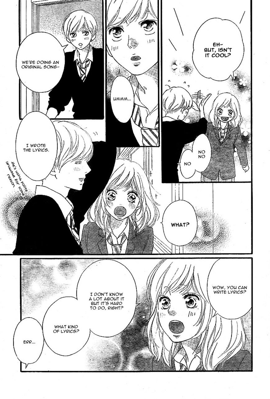 Ao Haru Ride - Chapter 44