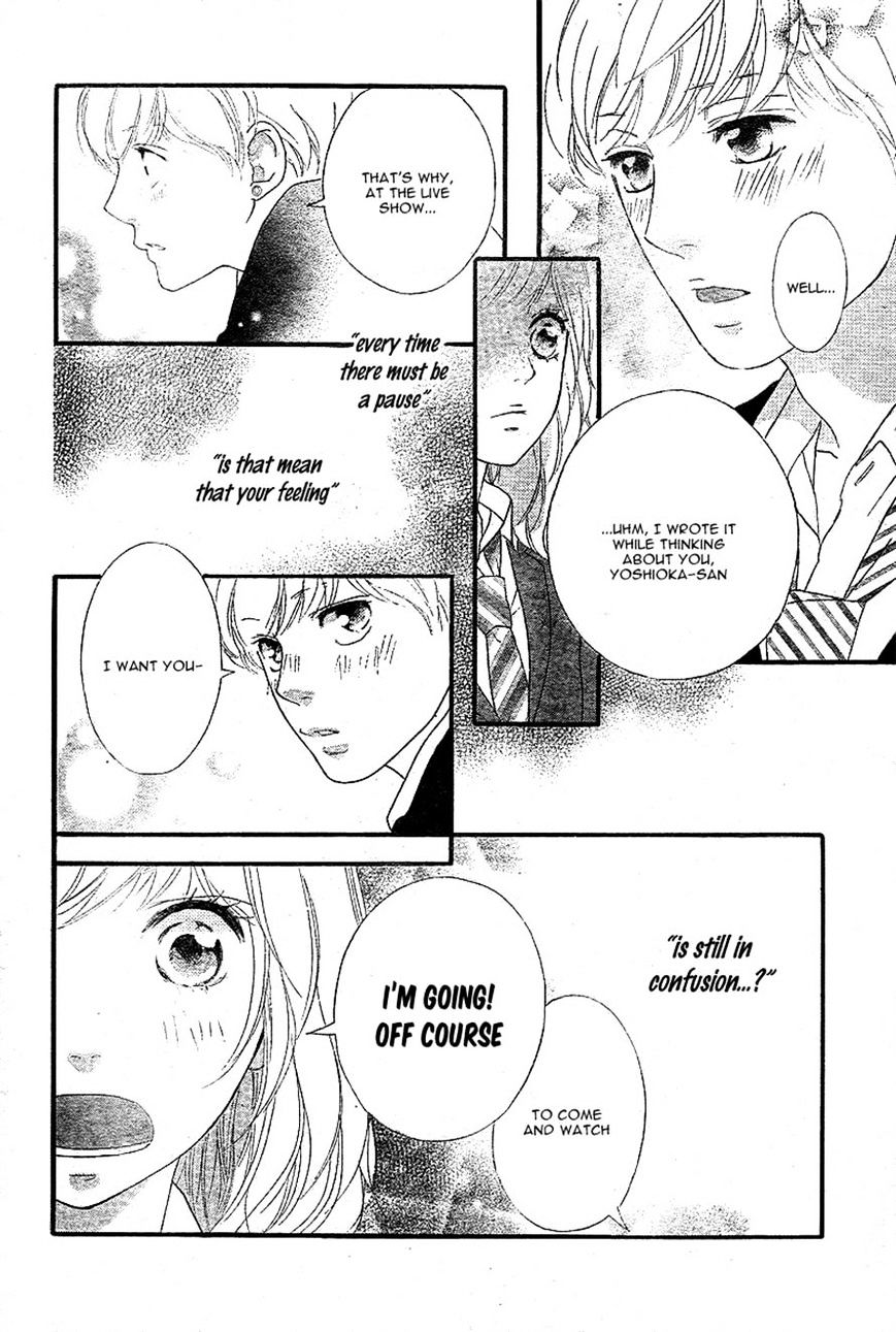 Ao Haru Ride - Chapter 44