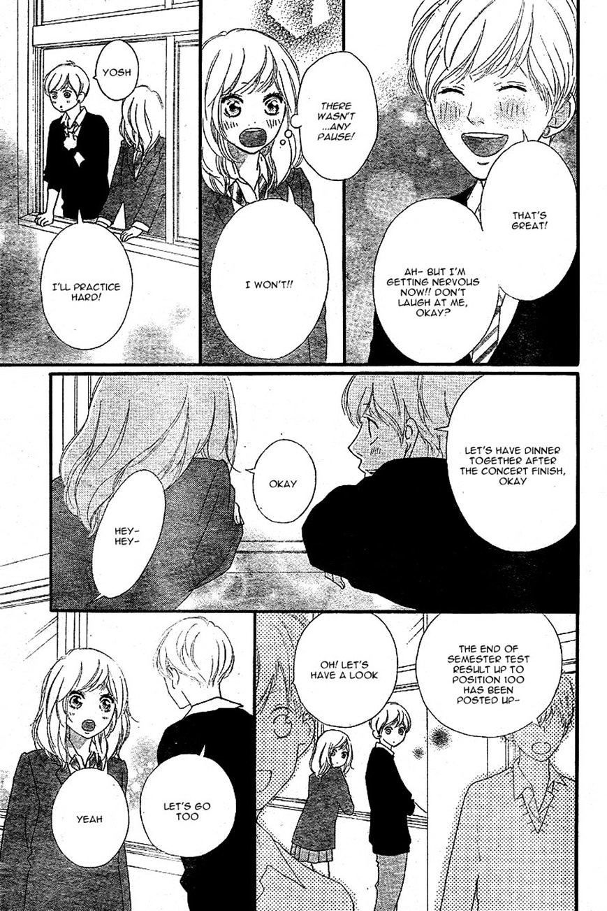 Ao Haru Ride - Chapter 44