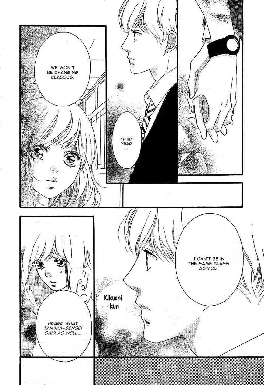 Ao Haru Ride - Chapter 44