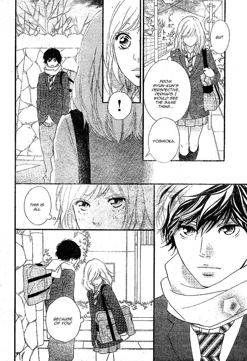 Ao Haru Ride - Chapter 44