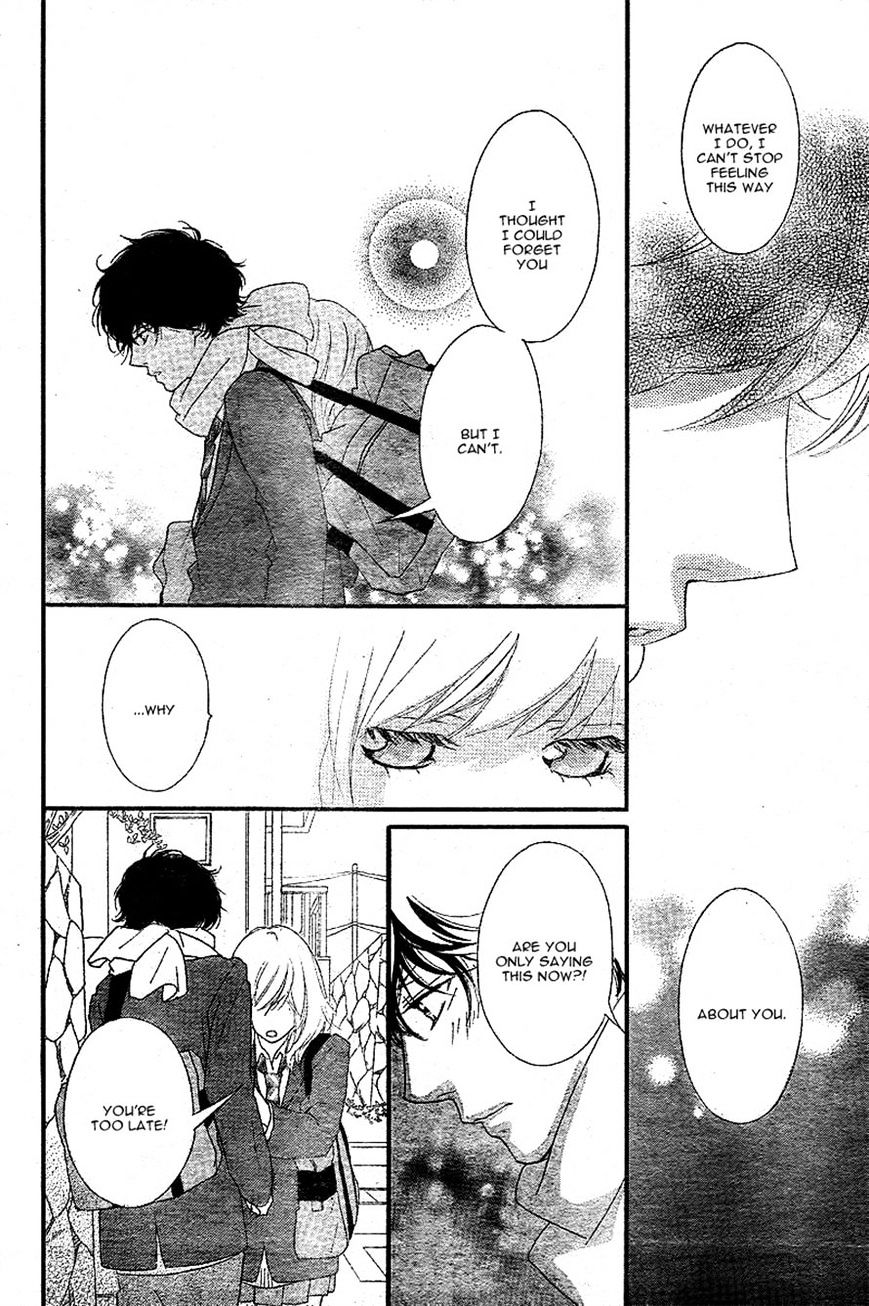 Ao Haru Ride - Chapter 44