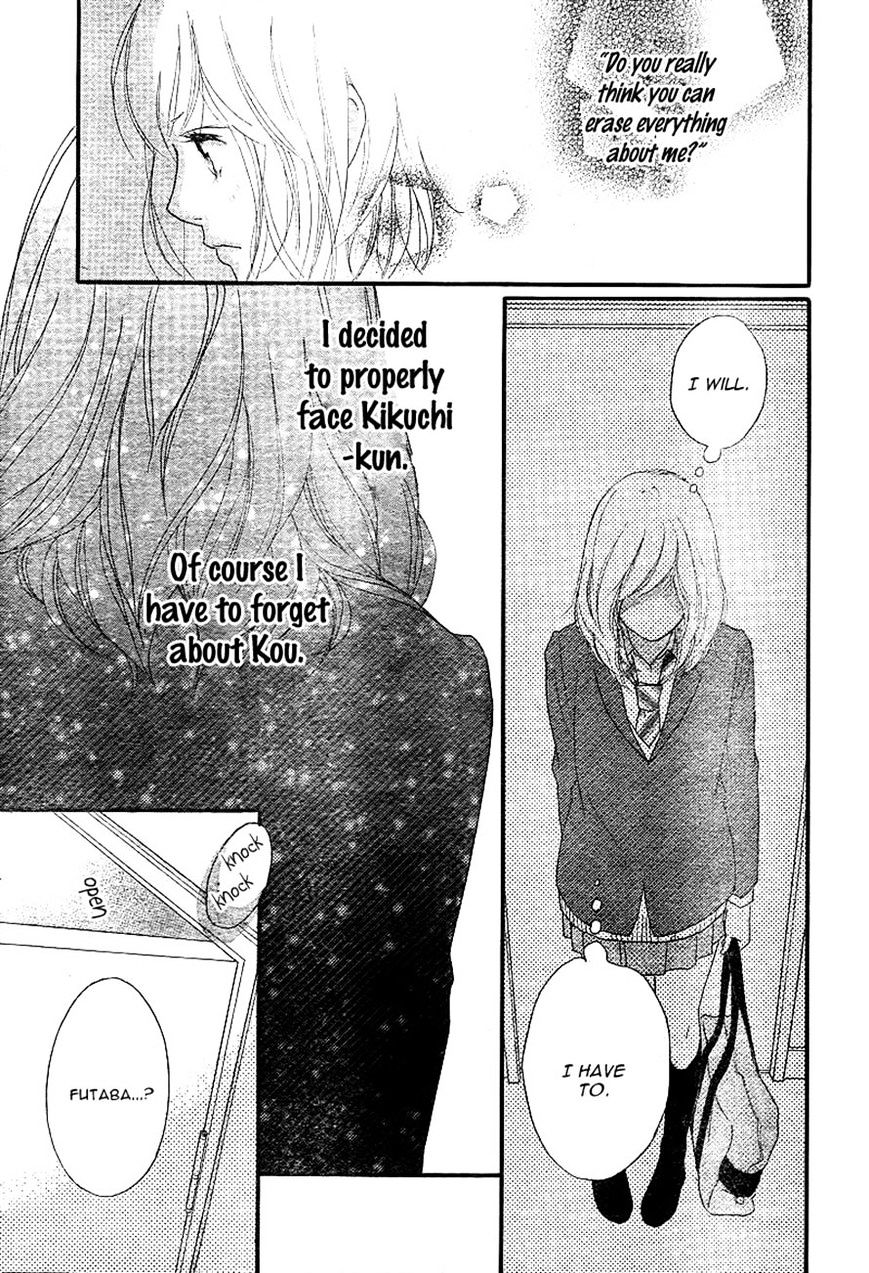 Ao Haru Ride - Chapter 44