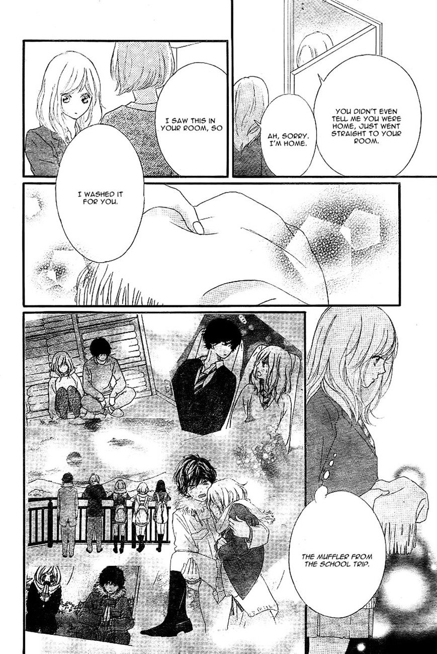 Ao Haru Ride - Chapter 44