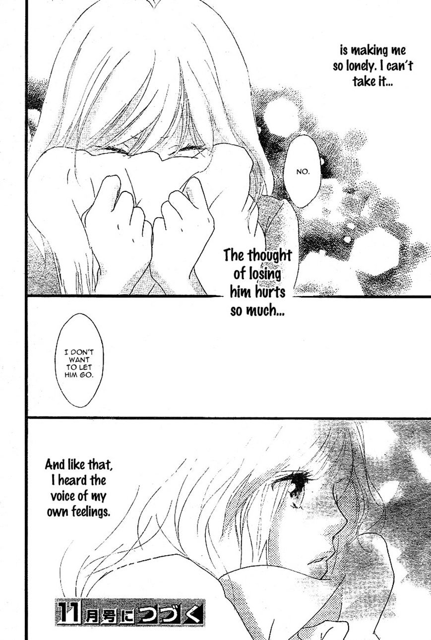 Ao Haru Ride - Chapter 44