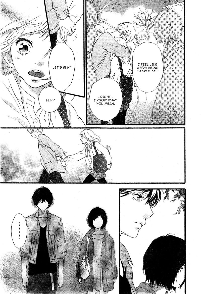 Ao Haru Ride - Chapter 32