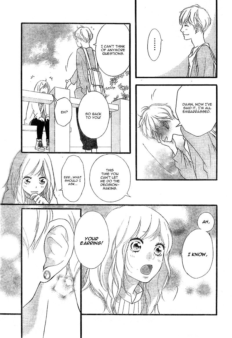 Ao Haru Ride - Chapter 32