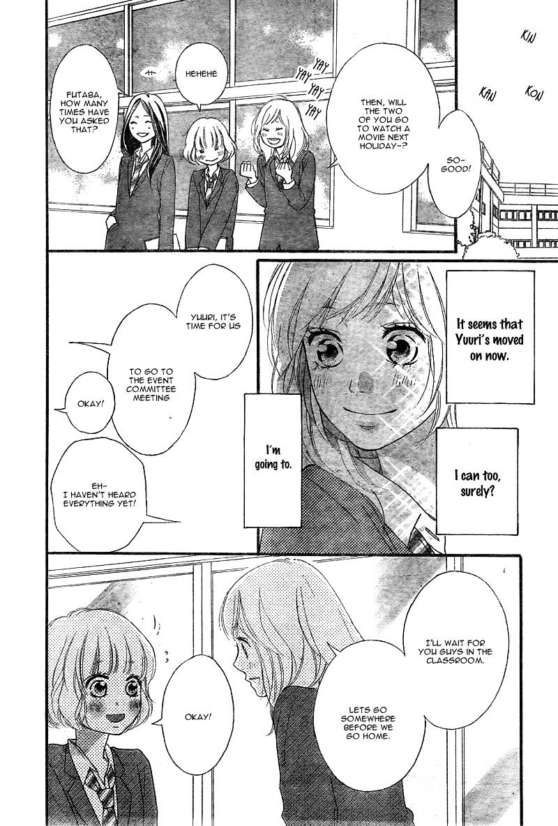 Ao Haru Ride - Chapter 32