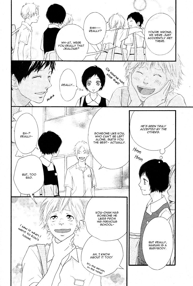 Ao Haru Ride - Chapter 43 : Fixed