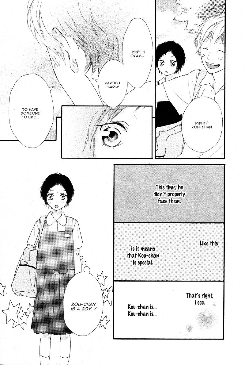 Ao Haru Ride - Chapter 43 : Fixed