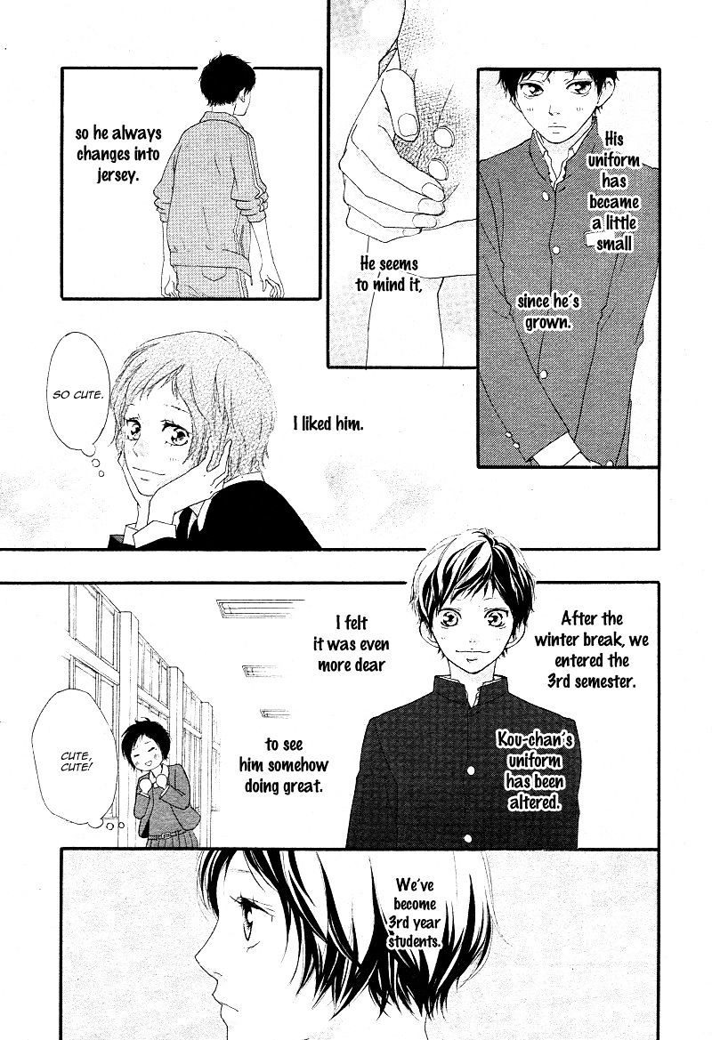 Ao Haru Ride - Chapter 43 : Fixed