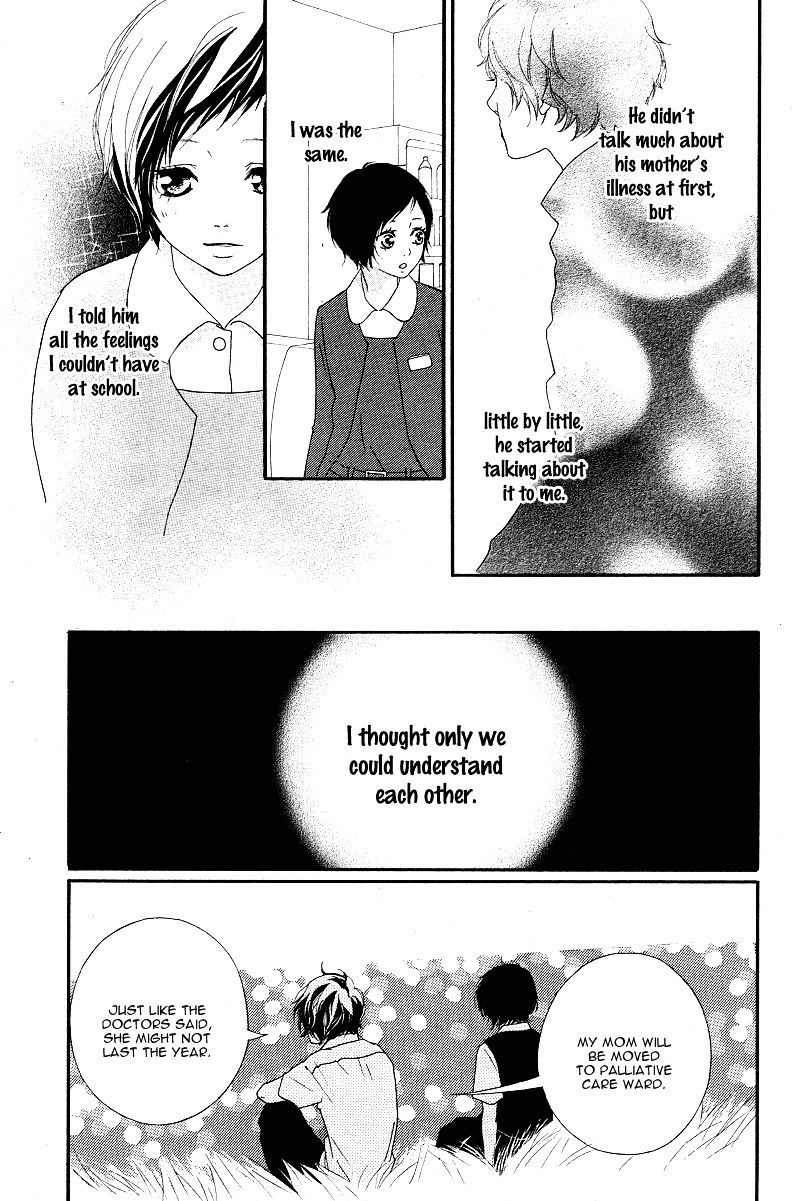 Ao Haru Ride - Chapter 43 : Fixed