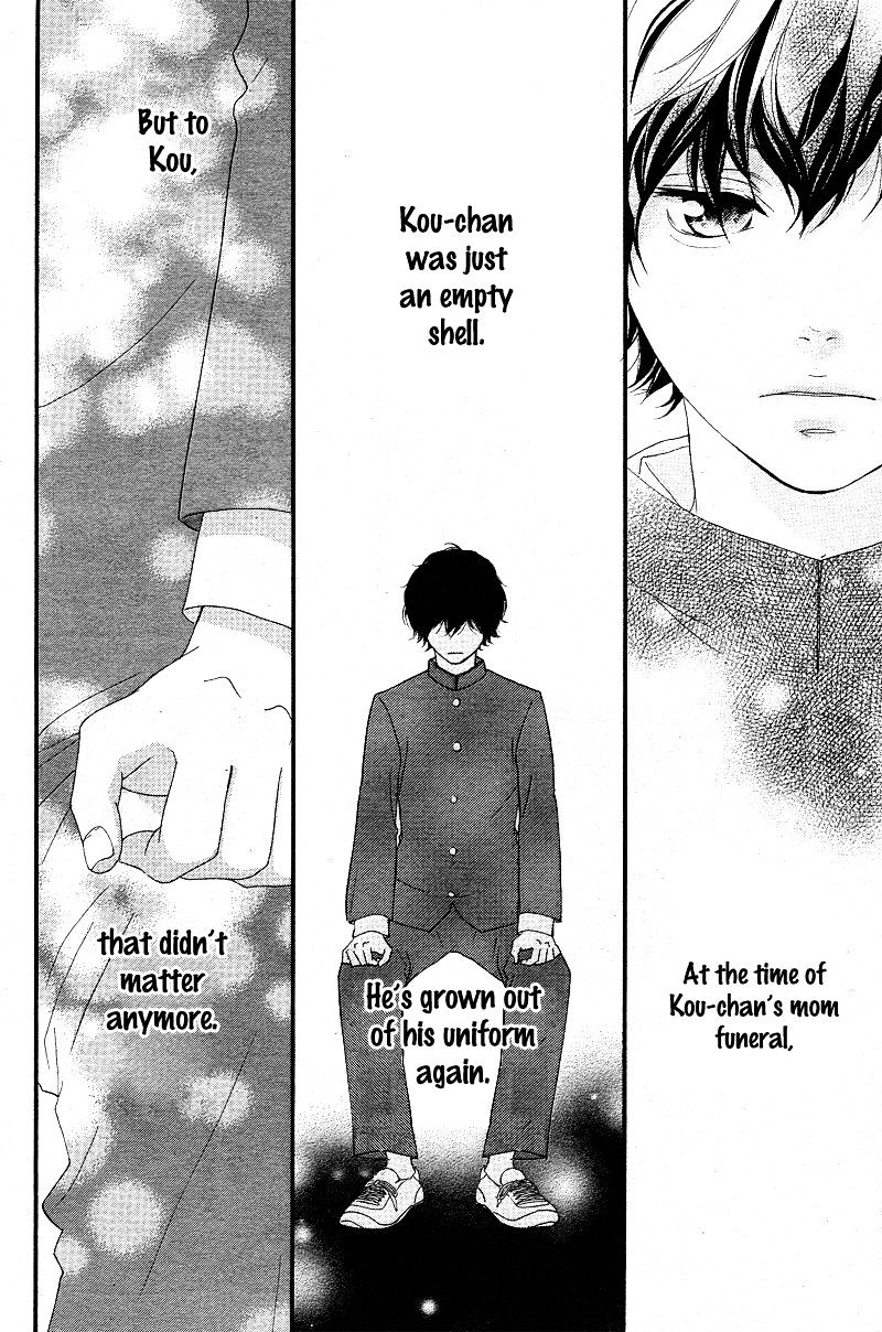 Ao Haru Ride - Chapter 43 : Fixed