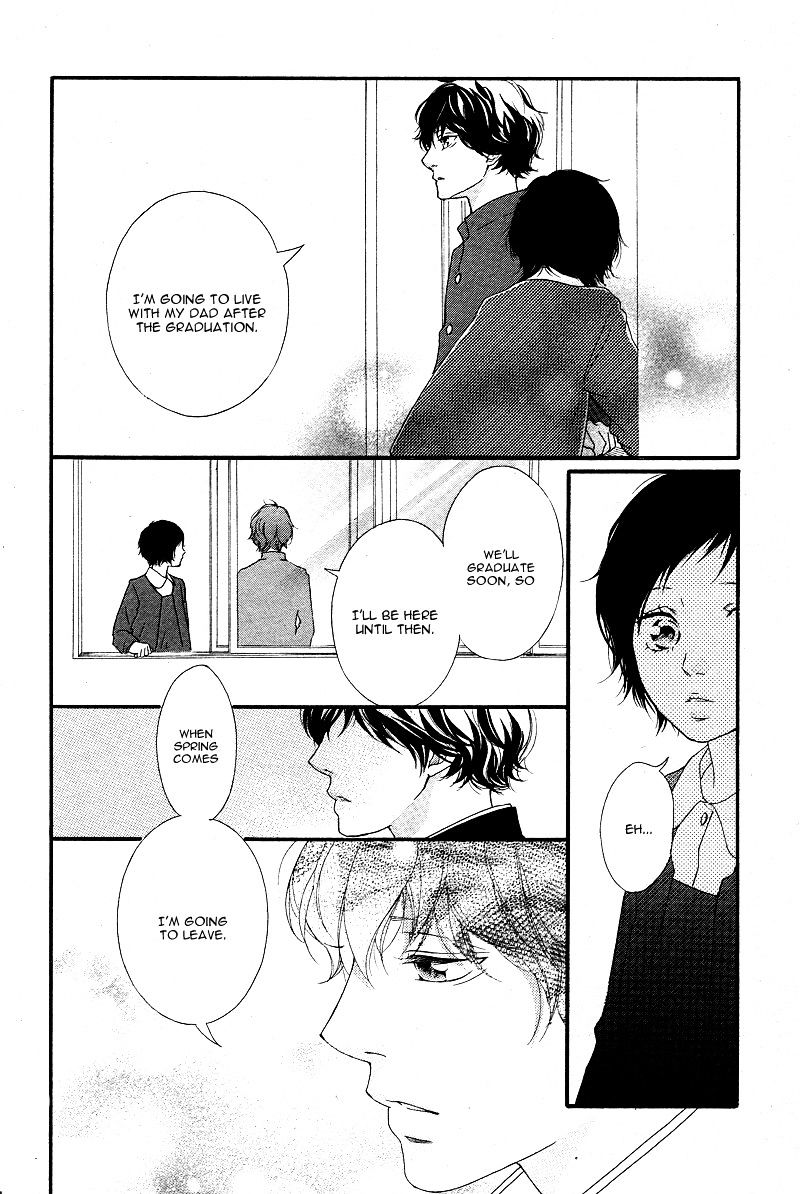 Ao Haru Ride - Chapter 43 : Fixed