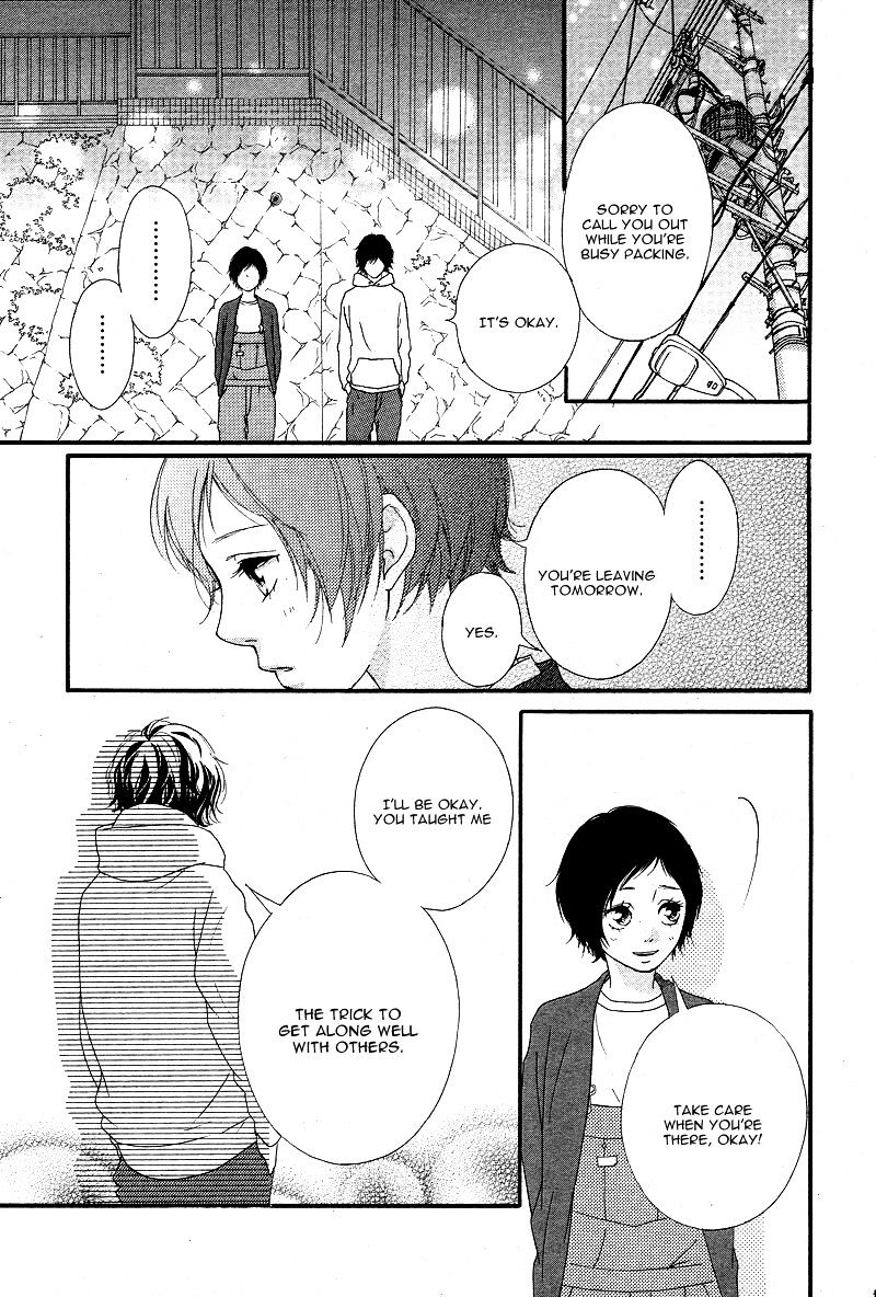 Ao Haru Ride - Chapter 43 : Fixed