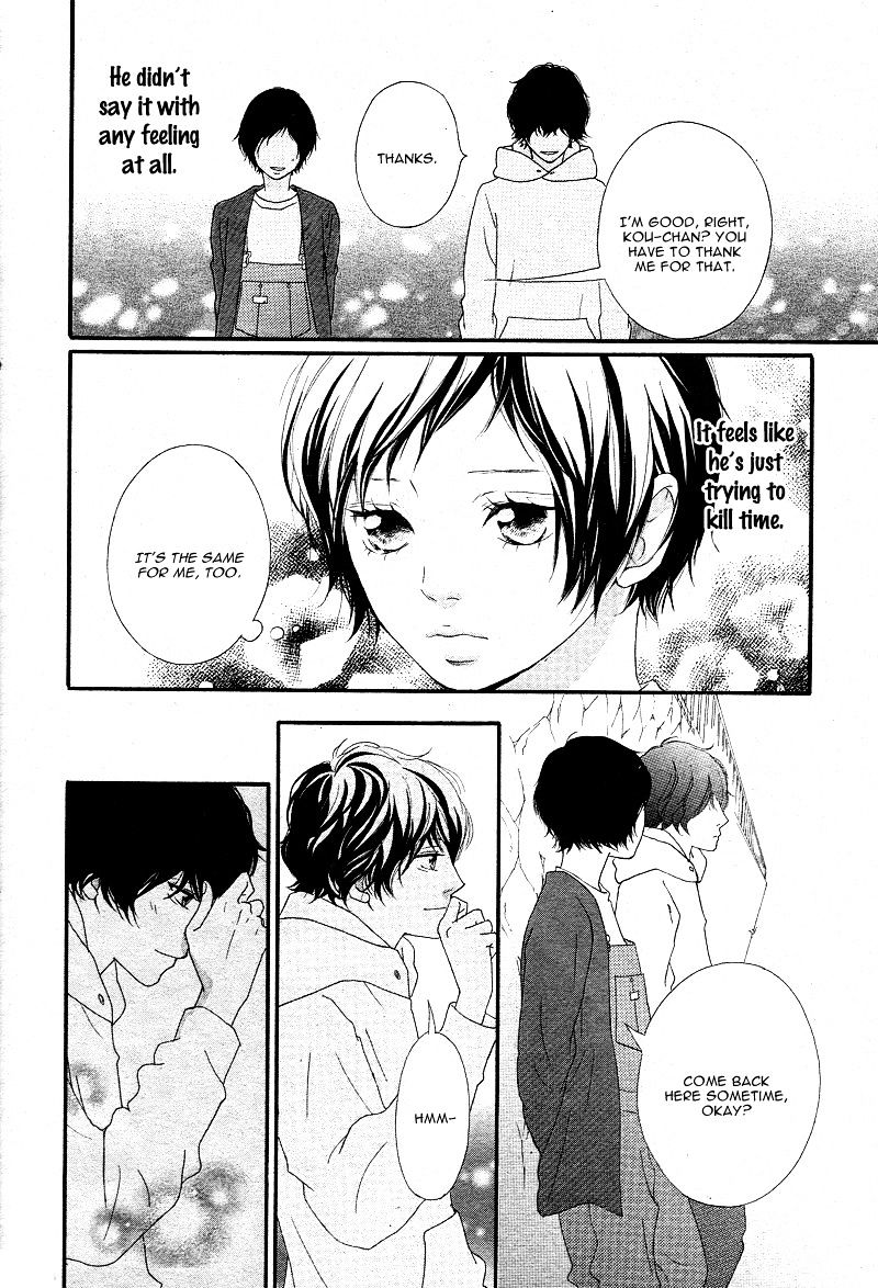 Ao Haru Ride - Chapter 43 : Fixed